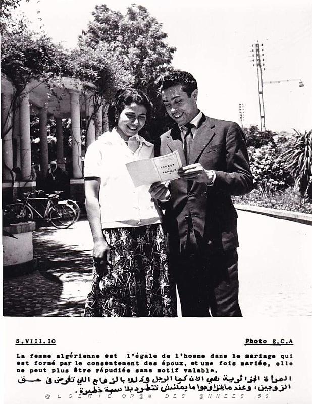 Algerie propagande 015.jpg